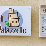 Al Palazzetto - La Norma Catania