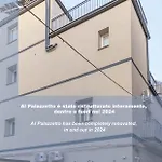 Al Palazzetto - La Norma Appartamento *
