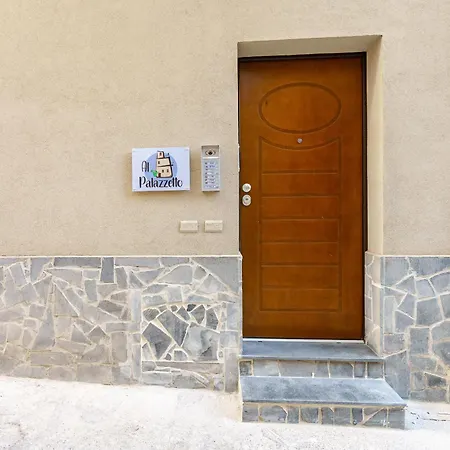 Al Palazzetto - La Norma Catania